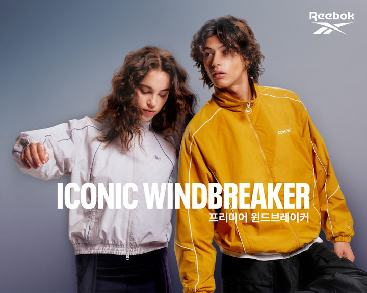 [서울=뉴시스] LF는 자사 글로벌 스포츠 브랜드 리복(Reebok)이 올 가을 시즌을 겨냥해 새로운 '윈드 브레이커'와 '트랙 셋업', '패러슈트 팬츠' 라인업을 선보인다고 22일 밝혔다.(사진=LF 제공) *재판매 및 DB 금지