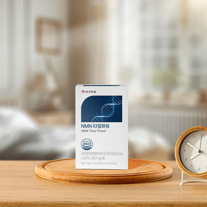 [서울=뉴시스] NMN 타임파워 제품 (사진=안국약품 제공) 2025.08.23. photo@newsis.com *재판매 및 DB 금지