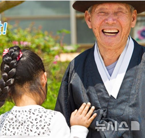 [전주=뉴시스] 전북특별자치도노인보호전문기관 홈페이지 캡처. *재판매 및 DB 금지