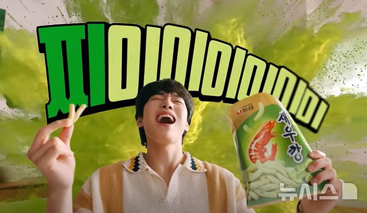 [유통가 새 얼굴] 박보검·데이식스·주지훈…스타 모델 기용 잇따라