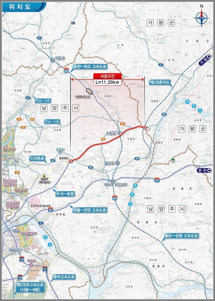 제2경춘국도 연결 고속화도로 위치도. (사진=남양주시 제공) photo@newsis.com *재판매 및 DB 금지
