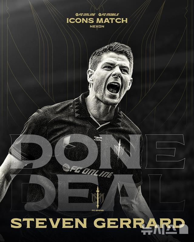 [서울=뉴시스] 넥슨은 2025 아이콘매치: 창의 귀환, 반격의 시작' 마지막 출전 선수로 스티븐 제라드가 참가한다고 22일 오후 밝혔다. (사진=넥슨 제공)