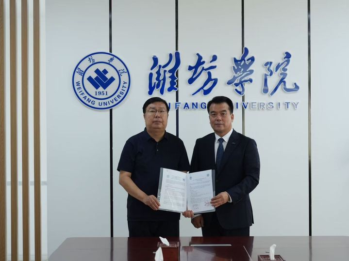 [부산=뉴시스] 동아대학교는 중국 웨이팡대학과 우호 교류 협정을 체결했다고 22일 밝혔다. (사진=동아대 제공) 2025.08.22. photo@newsis.com *재판매 및 DB 금지