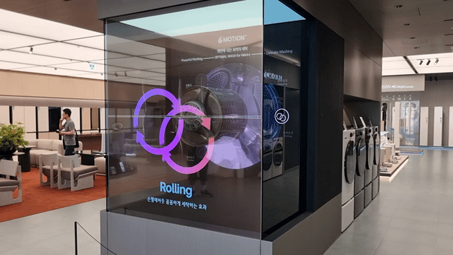 [서울=뉴시스]이지용 기자 = LG전자 플래그십 D5의 트롬존. 2025.08.22. leejy5223@newsis.com *재판매 및 DB 금지