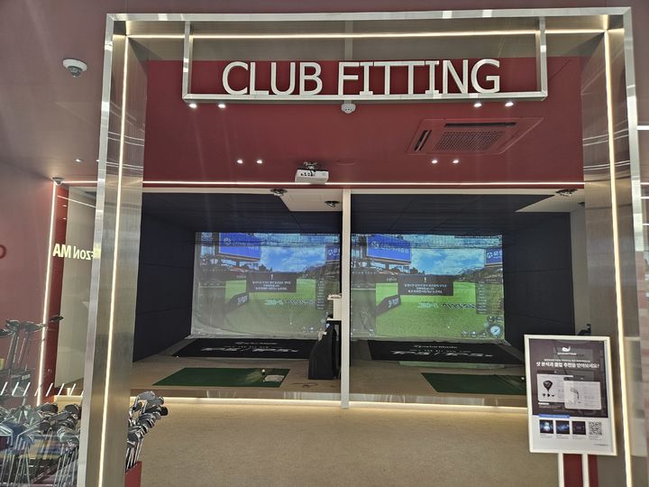 [서울=뉴시스] 골프존마켓 부천점 외관. (사진=골프존커머스 제공) 2025.08.23. photo@newsis.com *재판매 및 DB 금지