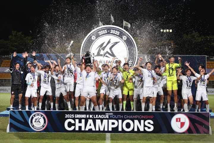 [서울=뉴시스] 부산아이파크 유스. (사진=한국프로축구연맹 제공) *재판매 및 DB 금지