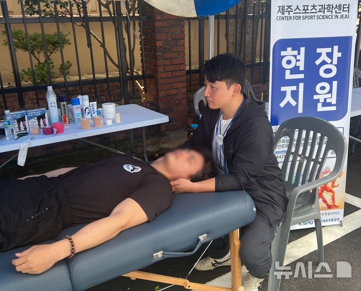 [제주=뉴시스] 제주스포츠과학센터 현장 지원 운영 모습. (사진=제주도 제공) 2025.08.24. photo@newsis.com 