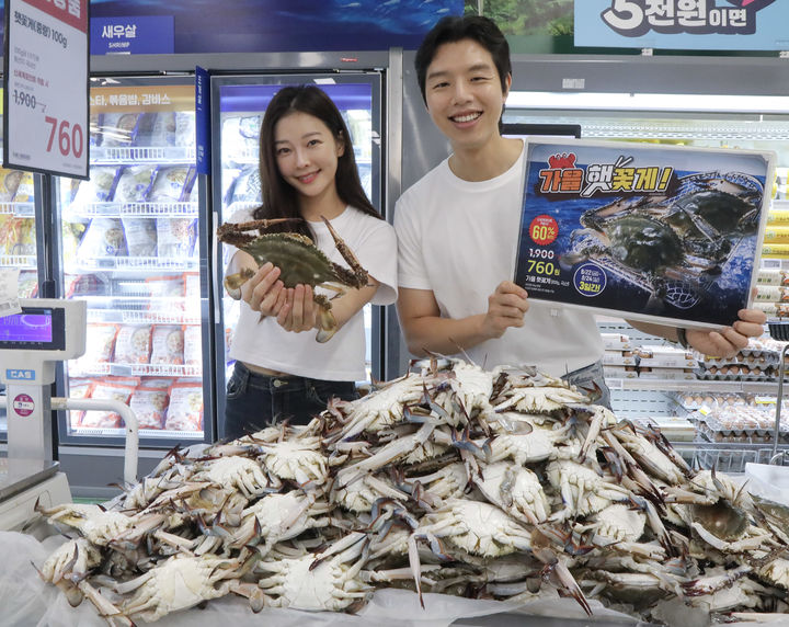 (사진=이마트 제공) *재판매 및 DB 금지