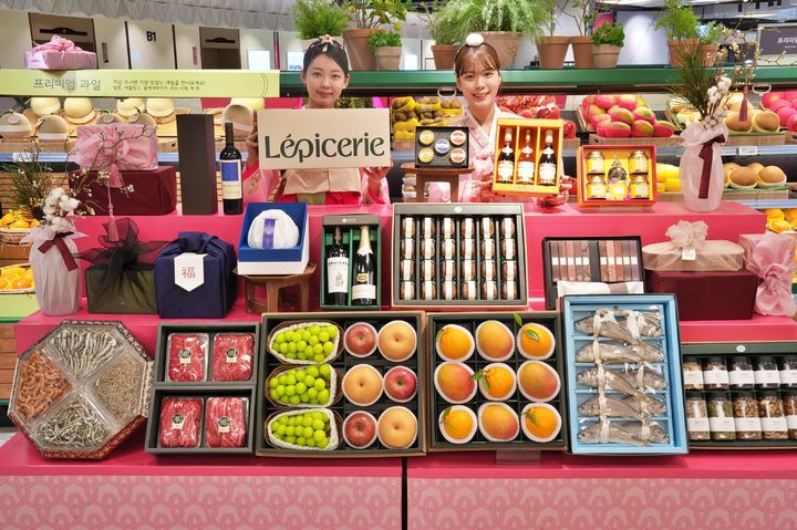 (사진=롯데쇼핑 제공) *재판매 및 DB 금지