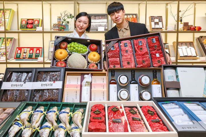 (사진=현대백화점 제공) *재판매 및 DB 금지