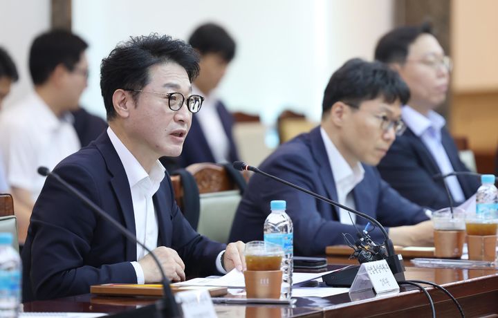 [서울=뉴시스] 이호현 산업통상자원부 2차관이 22일 서울 종로구 정부서울청사에서 열린 '전력망 관련 범부처 협의체'에 참석해 발언하고 있다. (사진=산업통상자원부 제공) 2025.08.22. photo@newsis.com *재판매 및 DB 금지