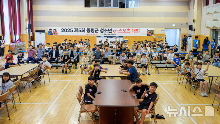 [증평=뉴시스] 충북 증평군청소년수련관은 23일 '제5회 증평군 청소년 e-스포츠 대회'를 진행했다. (사진= 증평군 제공) 2025.08.23. photo@newsis.com *재판매 및 DB 금지