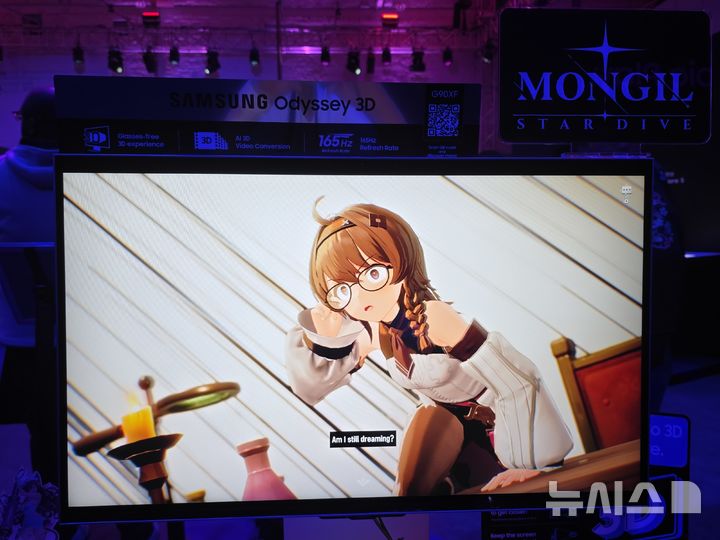 [쾰른(독일)=뉴시스]오동현 기자 = 넷마블의 신작 '몬길: STAR DIVE'가 독일 쾰른에서 열린 '게임스컴 2025'의 삼성전자 부스를 통해 참관객들에게 공개됐다. odong85@newsis.com