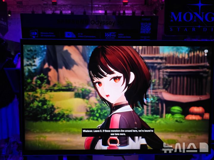 [쾰른(독일)=뉴시스]넷마블의 신작 '몬길: STAR DIVE'가 독일 쾰른에서 열린 '게임스컴 2025'의 삼성전자 부스를 통해 참관객들에게 공개됐다. odong85@newsis.com