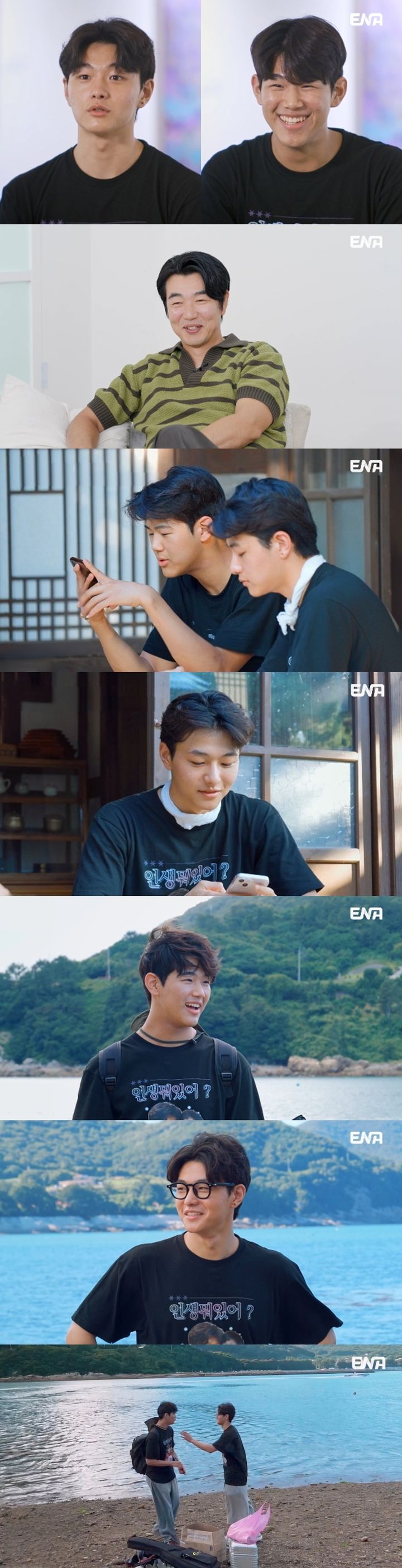 이종혁 아들 준수 "아빠 연기 잘한다고 생각한 적 없어"