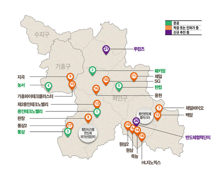 [용인=뉴시스]용인시 반도체 관련 일반산업단지 위치도.(사진=용인시 제공)2025.08.24.photo@newsis.com *재판매 및 DB 금지