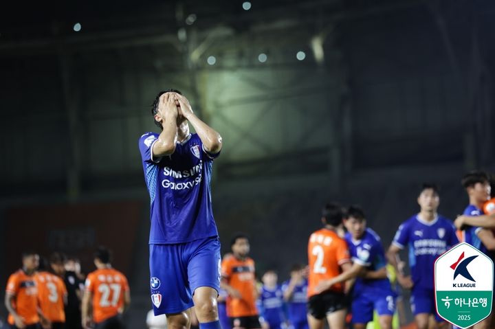 [서울=뉴시스]K리그2 수원 삼성. (사진=한국프로축구연맹 제공)