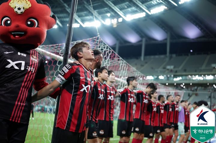 [서울=뉴시스] 프로축구 K리그1 FC서울. (사진=한국프로축구연맹 제공) *재판매 및 DB 금지