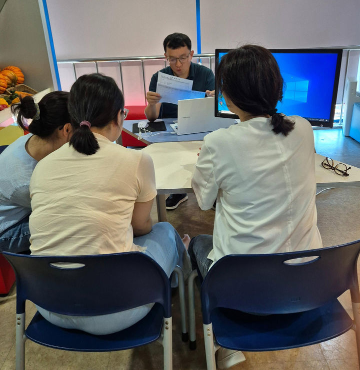 [진주=뉴시스]진주미래인재센터, 대입수시 개별상담 실시.(사진=진주시 제공).2025.08.25.photo@newsis.com *재판매 및 DB 금지