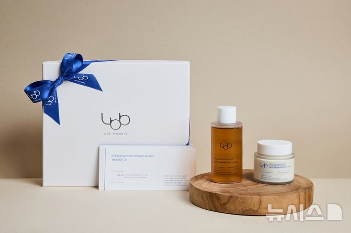 "최고급 회원제 스파 100만원에 즐긴다"…더 플라자-LBB 패키지