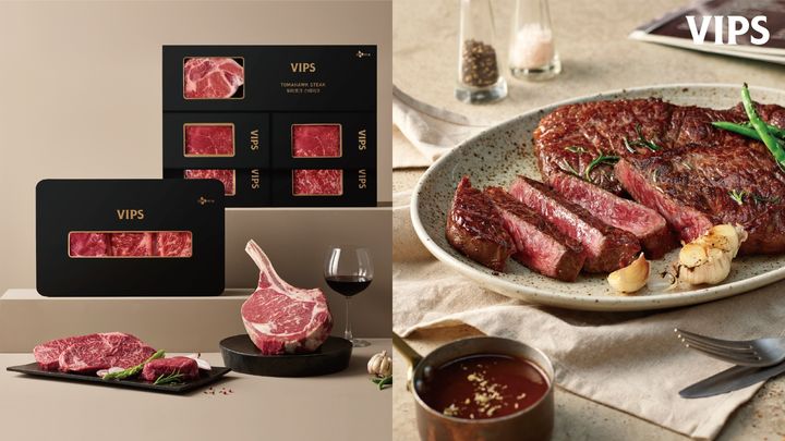 [서울=뉴시스] CJ푸드빌 빕스가 추석을 맞아 스테이크 선물세트를 선보인다.(사진=CJ푸드빌 제공) *재판매 및 DB 금지