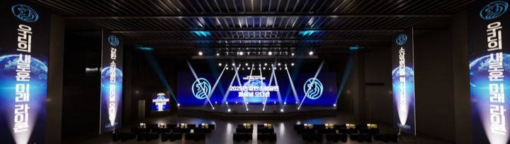 [서울=뉴시스] 강한 소상공인 파이널 오디션. (사진=중소벤처기업부 제공) 2025.08.25. photo@newsis.com *재판매 및 DB 금지