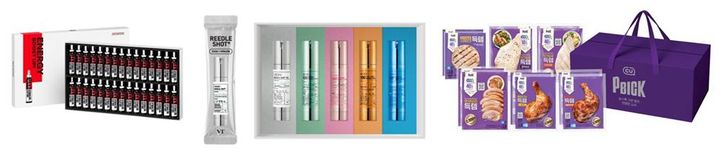 [서울=뉴시스] CU 추석 선물세트 실속형(사진=BGF리테일 제공) *재판매 및 DB 금지