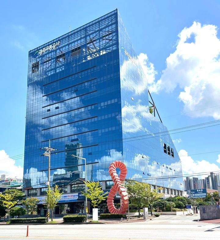 [광주=뉴시스] 광주교통공사. (사진=뉴시스 DB). photo@newsis.com  *재판매 및 DB 금지