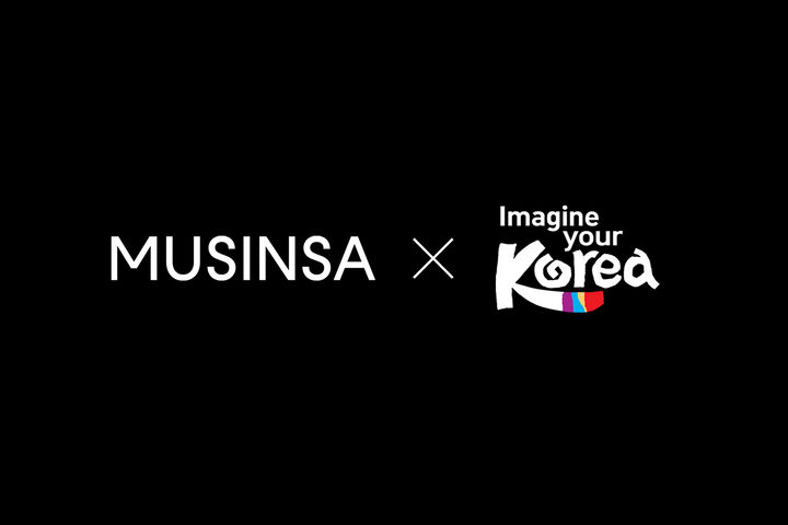 [서울=뉴시스] 무신사가 K패션의 인지도를 세계적으로 확산하고 글로벌 고객의 한국에 대한 관심을 높이기 위해 한국관광공사와 협력했다고 25일 밝혔다. (사진=무신사 제공) *재판매 및 DB 금지