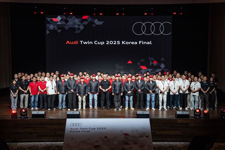 [서울=뉴시스] 지난 23일 인스파이어 엔터테인먼트 리조트 인천에서 열린 아우디 세일즈·AS 서비스 경진대회인 '아우디 트윈컵 2025' 한국 결선 모습. (사진=아우디 코리아 제공) 2025.08.25 photo@newsis.com *재판매 및 DB 금지