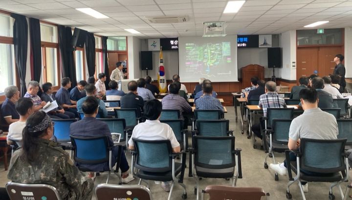 옥천 청산별곡 자연휴양림 조성사업 주민설명회(사진=옥천군 제공) *재판매 및 DB 금지