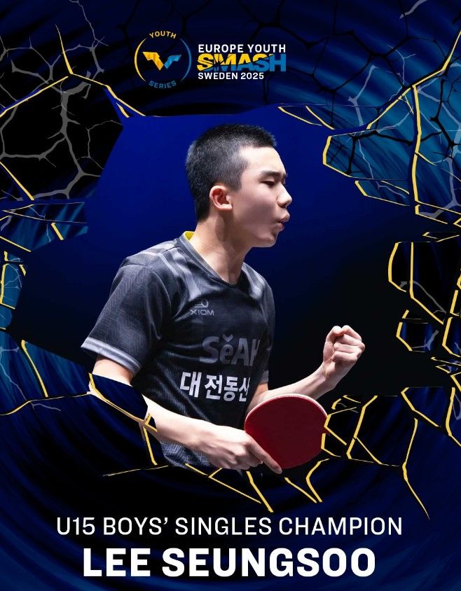 [서울=뉴시스] 월드테이블테니스(WTT) 유럽 유스 스매시 15세 이하(U-15) 남자단식에서 우승한 이승수. (사진=WTT SNS 캡처) 2025.08.25. photo@newsis.com *재판매 및 DB 금지