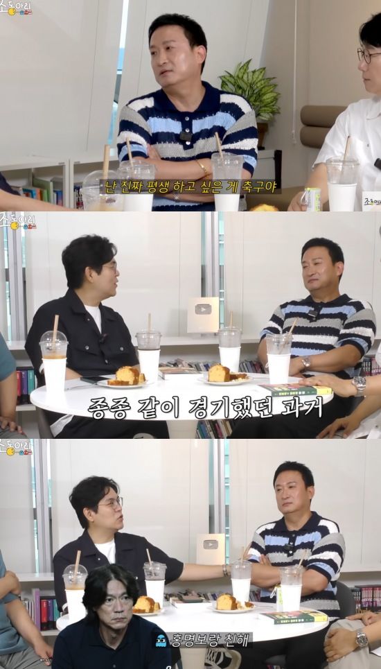 [서울=뉴시스] 24일 공개된 유튜브 채널 '조동아리' 영상에는 서경석이 게스트로 출연해 개그맨 김용만, 지석진, 김수용이 함께 대화를 나누는 모습이 담겼다. (사진=유튜브 채널 '조동아리' 캡처) 2025.08.25. photo@newsis.com&nbsp; *재판매 및 DB 금지