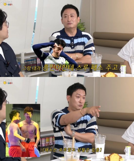 [서울=뉴시스] 서경석. (사진=유튜브 채널 '조동아리' 캡처) 2025.08.25. photo@newsis.com&nbsp; *재판매 및 DB 금지