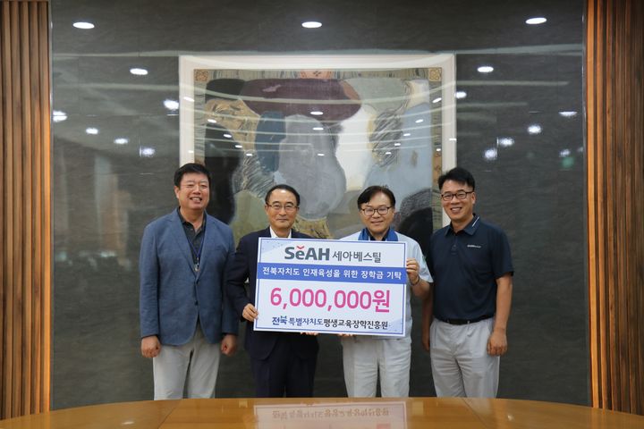 {사진=세아베스틸 제공) *재판매 및 DB 금지