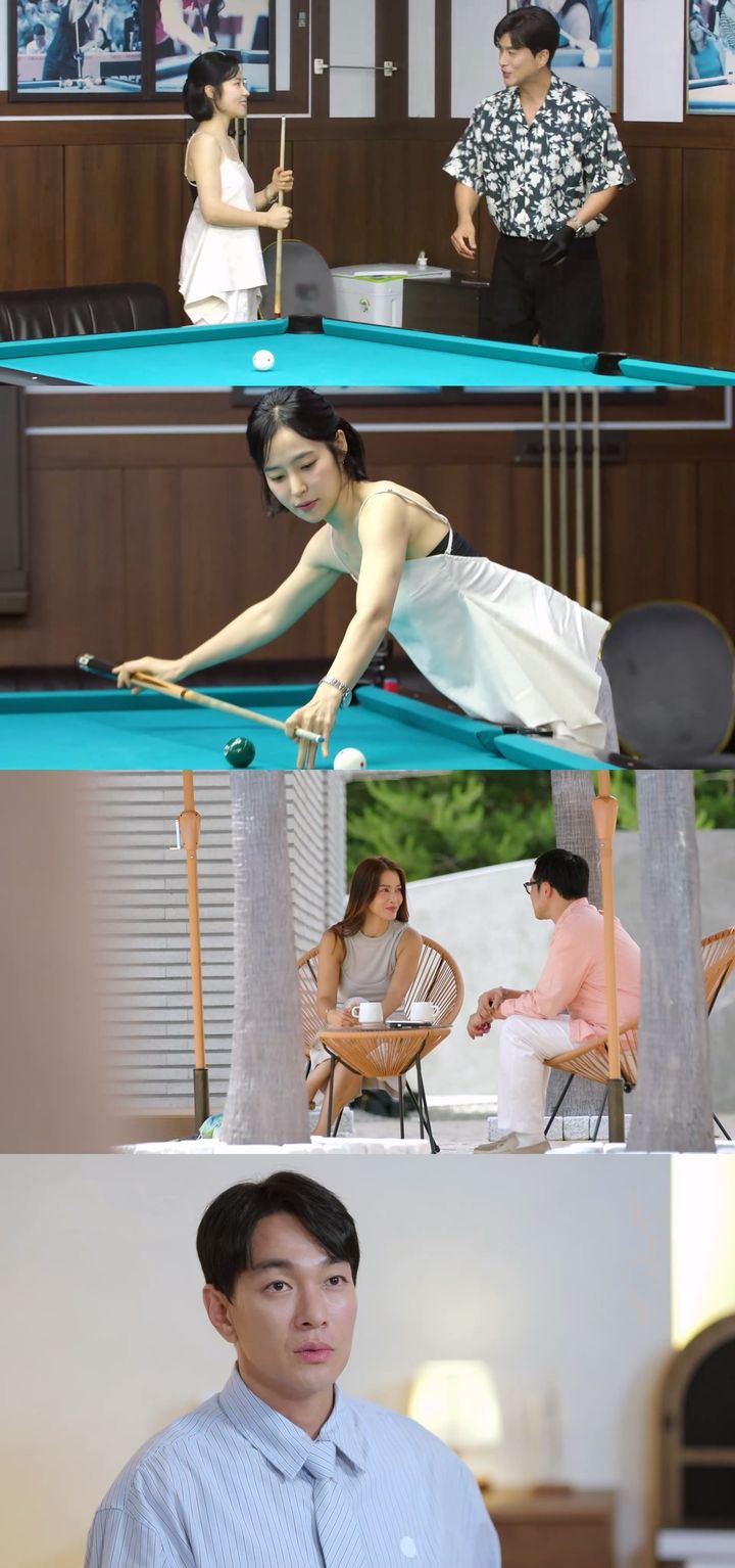 [서울=뉴시스] 25일 방송하는 KBS Joy·KBS2·GTV 예능 프로그램 '오래된 만남 추구'에선 3기 출연자들이 바비큐 파티를 진행한다. (사진=KBS Joy-KBS2 '오래된 만남 추구' 제공) 2025.08.25. photo@newsis.com *재판매 및 DB 금지