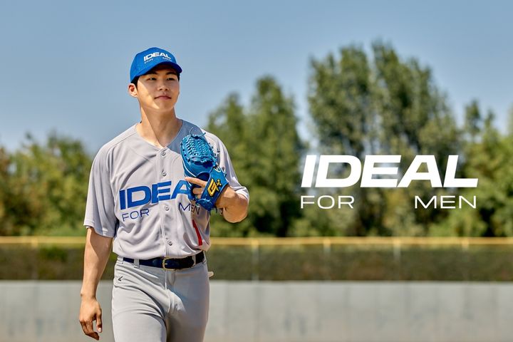 (사진=CJ올리브영 제공) *재판매 및 DB 금지