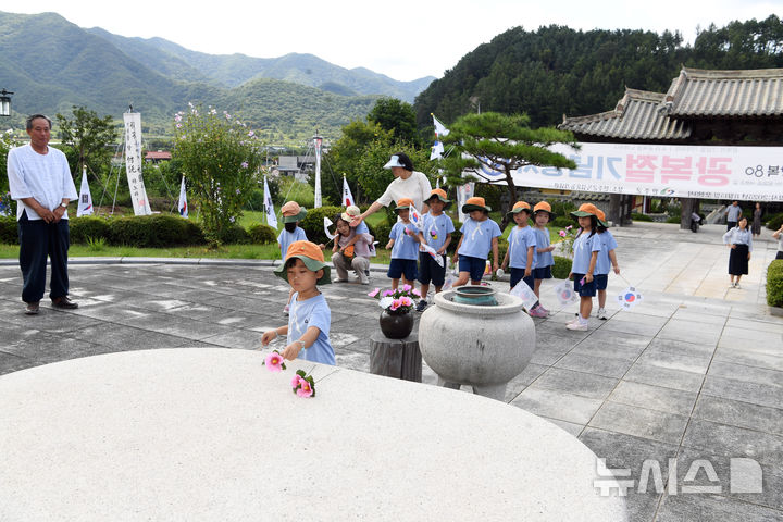 [완주=뉴시스] 완주군, 어린이 대상 '독립운동 역사 체험' 운영 모습. (사진= 완주군 제공) *재판매 및 DB 금지