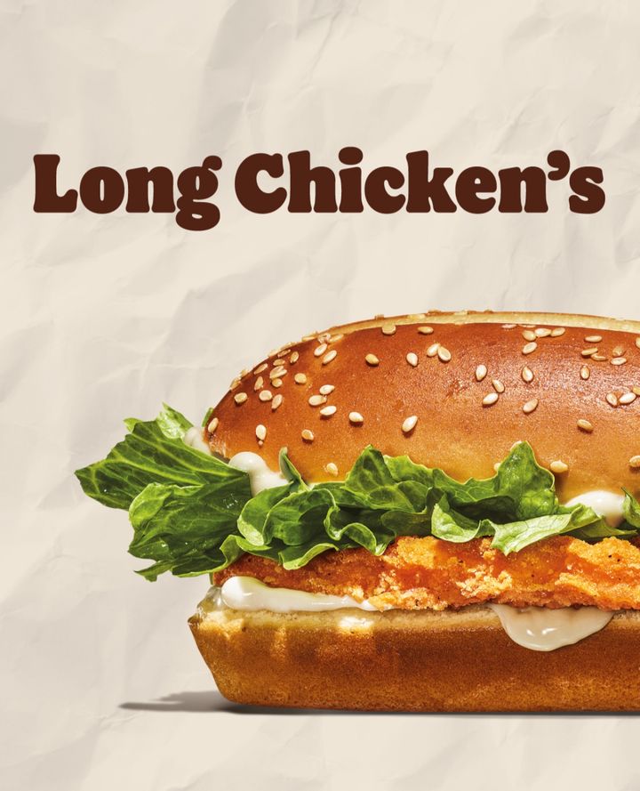 [서울=뉴시스] 버거킹 롱치킨버거.(사진=버거킹 제공) *재판매 및 DB 금지