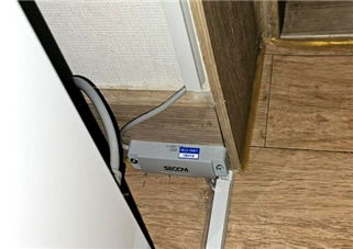 [서울=뉴시스] 경로당 IoT 누수감지 센서. 2025.08.25. (사진=용산구 제공) *재판매 및 DB 금지