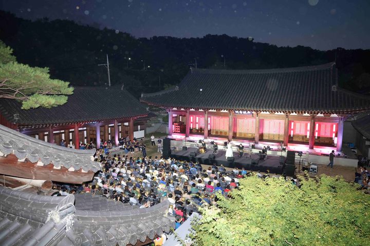 [대구=뉴시스] 대구 달서구는 오는 30일 오후 7시께 지역 문화유산인 병암서원에서 '병암서원 고택음악회'를 개최한다. (사진=대구 달서구 제공) 2025.08.25. photo@newsis.com *재판매 및 DB 금지