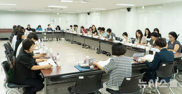 [서울=뉴시스] 대한간호조무사협회 제1차 전국임상협의회 연석회의 개최. (사진= 대한간호조무사협회 제공)