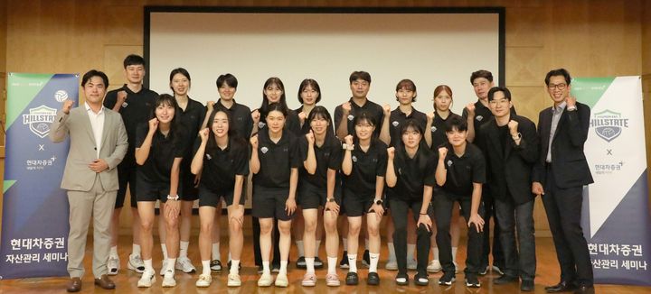 (사진=현대차증권) *재판매 및 DB 금지