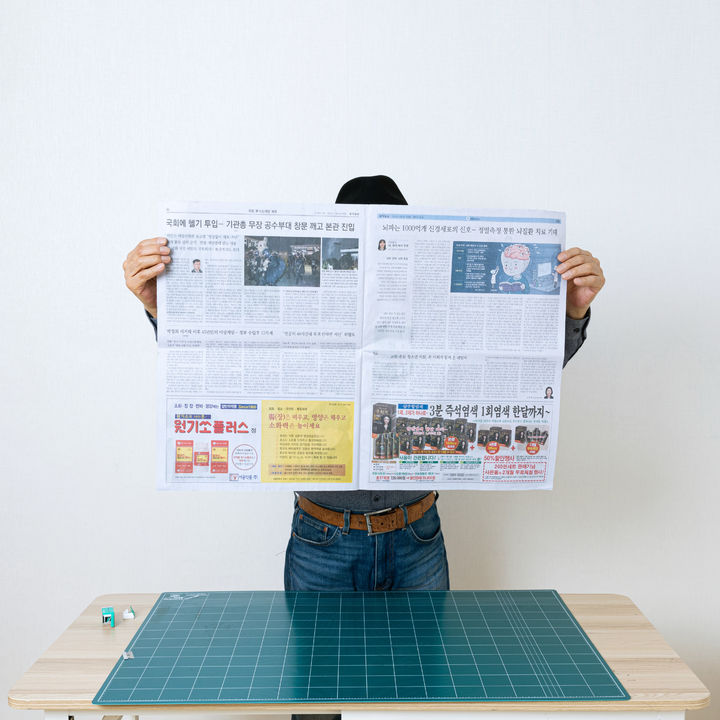 성능경 신문읽기 12.3 *재판매 및 DB 금지