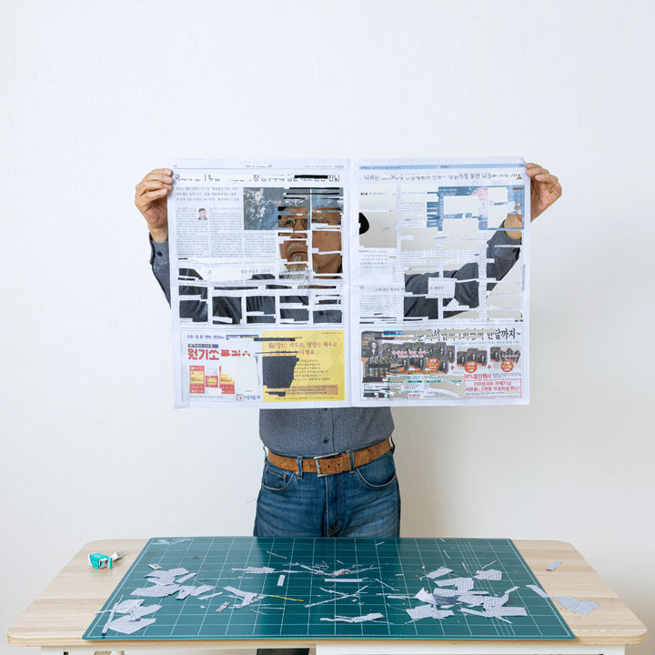 성능경 신문읽기 12.3 *재판매 및 DB 금지