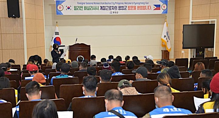 필리핀 외국인 계절근로자 입국 모습. *재판매 및 DB 금지