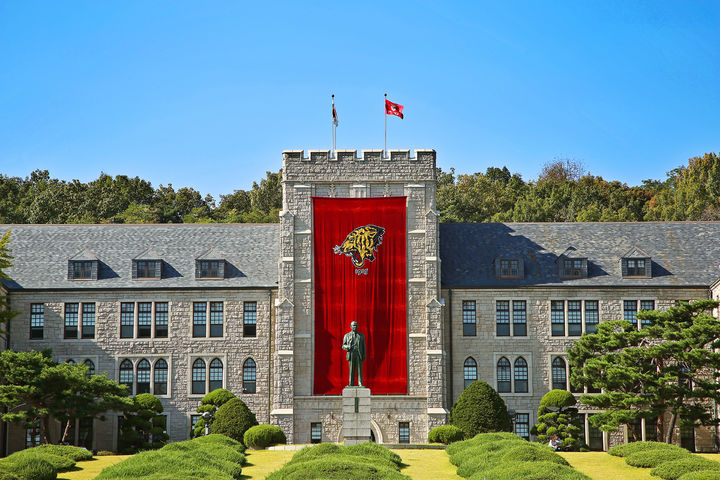 [서울=뉴시스] 고려대 전경. (사진=뉴시스DB) photo@newsis.com *재판매 및 DB 금지