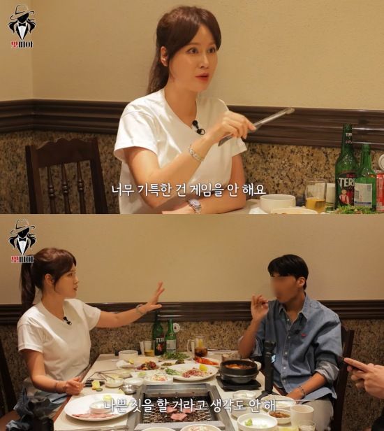 [서울=뉴시스] 최근 유튜브 채널 '제2혜원'에는 '리환이의 건의사항 "통금 시간 만들어주세요?"'라는 제목의 영상이 올라왔다. (사진=유튜브 채널 '제2혜원' 캡처) 2025.08.25. photo@newsis.com *재판매 및 DB 금지