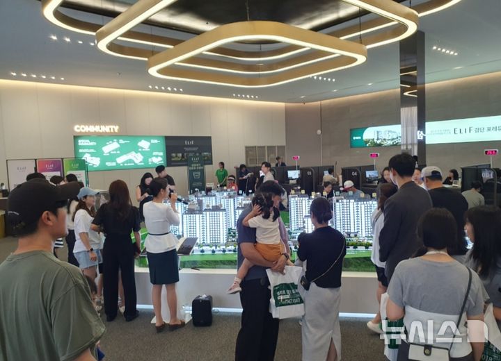 계룡건설, ‘엘리프 검단 포레듀’ 견본주택 개관 