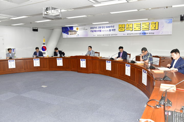 *재판매 및 DB 금지
